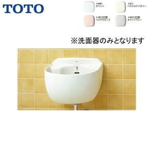 TOTO SK500 TOTOマルチシンク 小形 : 住設ショッピング - 通販