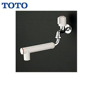 TOTO T335DR TOTO先止め式壁付飲シングル混合水栓 湯側角度規制 TOTO T335DR TOTO先止め式壁付飲シングル混合水栓 湯側角度規制