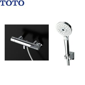 TOTO THYC40LLR TOTOシャワーホース 樹脂・メタル調 1600mm 送料無料
