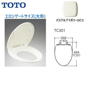 TOTO TC301#NW1 TOTO普通便座(前丸) エロンゲート(大形) ソフト閉止