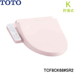 TCF8CK68#SR2 TOTO 温水洗浄便座 ウォシュレット Kシリーズ 貯湯式 パステルピンク...