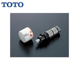 TOTO THC14 TOTOシャワーヘッド ワンダービートクリック 送料無料