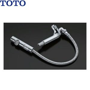 TOTO 【返品OK!】T335DR TOTO 熱湯用シングルレバー混合栓 先止め式