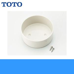 TOTO （正規品） 浄水カートリッジ（交換用） カートリッジ 1個 TOTO