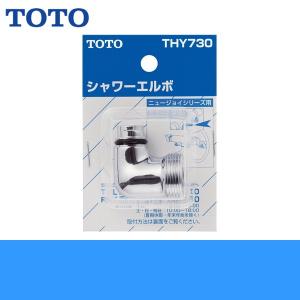 Panasonic（パナソニック） RDH8NY1DR12Z 風呂フタ 断熱組みフタ 1300
