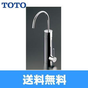 浄水器 一般地用 タカギ製(Housetec) JA496MN-9NTN03 浄水器内蔵水栓