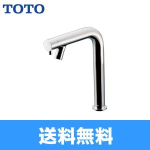 TOTO TLS04303JA TOTO台付シングル混合水栓送料無料 : みずらいふ