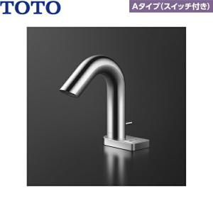 TOTO TLE28SS1W TOTOアクアオート 自動水栓 Aタイプ 発電タイプ 単水栓