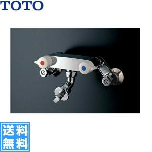 TW21RZ TOTO洗濯機用水栓(緊急止水弁付) ピタットくん 寒冷地仕様 送料無料｜all-kakudai