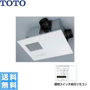 TOTO TYB3111GAS TOTO浴室換気暖房乾燥機 三乾王・TYB3100シリーズ 1室