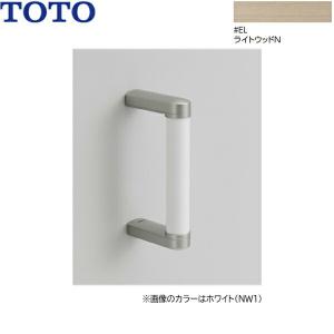 TOTO YHB603 TOTO 木製手すり I型 616mm : アクアshop - 通販 - Yahoo