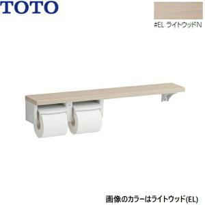 TOTO YHB603L#NW1 TOTO 木製手すり L型 ホワイト 送料無料 : みず