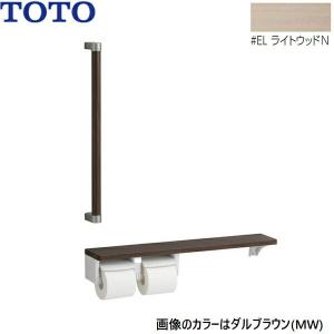 LIXIL（リクシル） KF-471EH60JU/WA LIXIL/INAX はね上げ式手すり