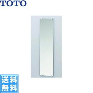 TOTO YMK52K TOTO化粧鏡 送料無料 : みずらいふ - 通販 - Yahoo