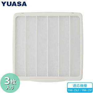 三菱（MITSUBISHI） EX-20SC4 三菱電機 学校用標準換気扇 窓枠据付け