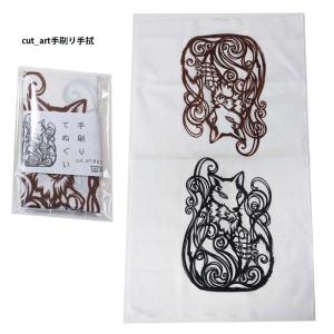 縁起物 絵馬 と手ぬぐいセット 大友稲荷大明神...の詳細画像4