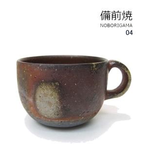 備前焼 小西陶古 ペアビアマグセット(桐箱入) ビアタンブラー ビール