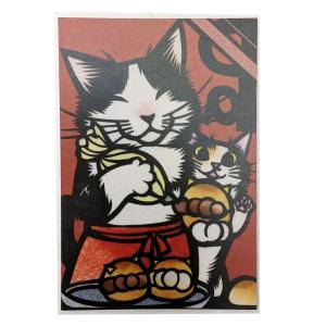 切り絵・cut art さとうみよ/ポストカード 招き猫 / 2匹