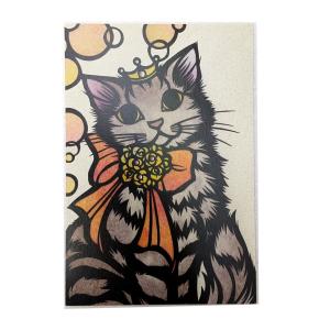 切り絵 cut art さとうみよ/ポストカード とら虎 / 猫柄 p202209