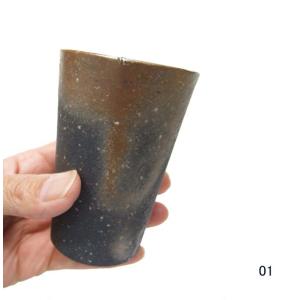 備前焼 麦酒呑（大）（緋襷）| おしゃれ 日本製 山口県 和食器 陶器