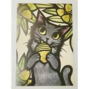 切り絵 cut_art さとうみよ/ポストカード ダリア 猫柄 24511-5 美しい