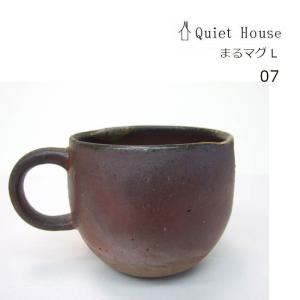 備前焼 マグカップ　Quiet House まるマグカップL　備前らしい赤の珈琲カップ クワイエットハウス　食器 Q21aw-maruL07 登り窯で焚いた備前焼｜all-kkclimb