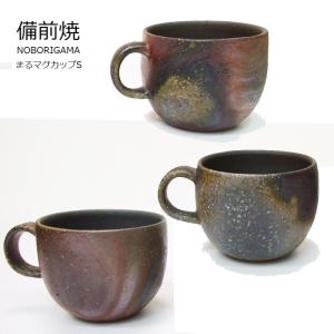 陶芸　備前焼　火襷　馬上盃　末廣学　共箱　酒器　酒盃　日本酒 備前焼 高木純作 ぐい呑みカップ 緋襷 82-731-88 : 生活雑貨のお店