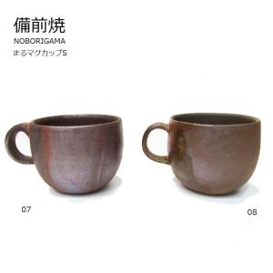 備前牡丹餅（ぼたもち）徳利 一陽窯造 共箱 : 茶道具商 越中屋 - 通販