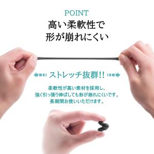 メガネ ズレ防止 ズレ落ち防止 耳 柔らか ス...の詳細画像2