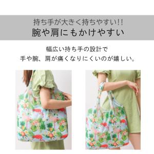 エコトート エコバッグ エコバック 折りたたみ...の詳細画像4