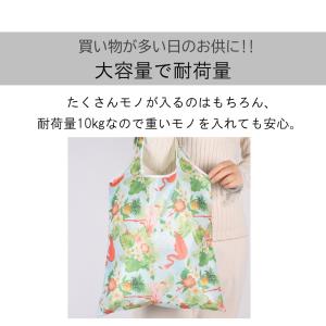 エコトート エコバッグ エコバック 折りたたみ...の詳細画像5