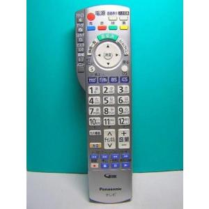 パナソニック テレビリモコン N2QAYB000443