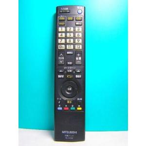 三菱 液晶テレビリモコン RL14105