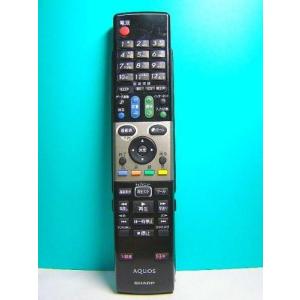 シャープ テレビリモコン GA820WJSA