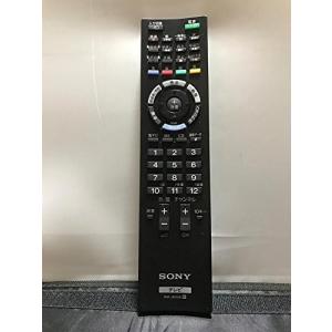 ソニー SONY RM-JD025 テレビリモコン