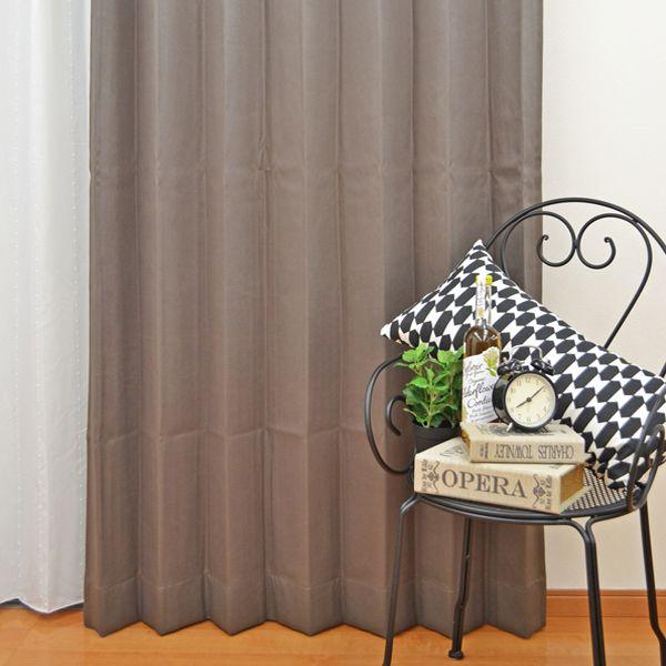 1級遮光カーテン　”アトラス”　防炎カーテン　レザー　合皮　5色展開　カラフル　ビビットピンク　オー...