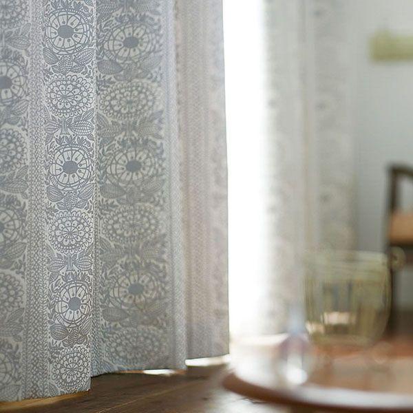 フィンレイソン "タイミ"　遮光カーテン☆　北欧カーテン シンプル　ウォッシャブル オーダー　アスワ...