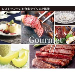 カタログギフト あんしん保証付 4400円BC...の詳細画像5