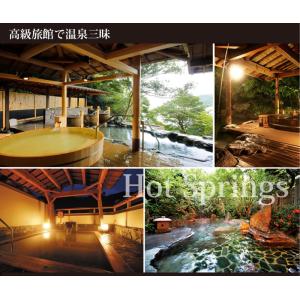 カタログギフト 【5900円コース】 内祝い ...の詳細画像2