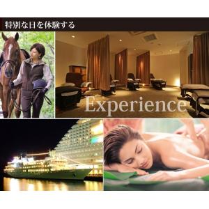 カタログギフト 【5900円コース】 内祝い ...の詳細画像3