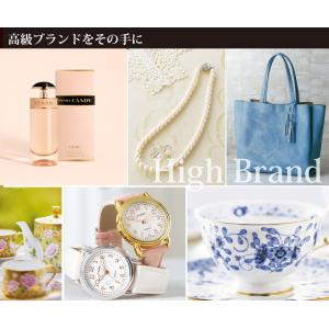 カタログギフト 【5900円コース】 内祝い ...の詳細画像4