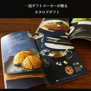 カタログギフト あんしん保証付 和門5900円...の詳細画像3
