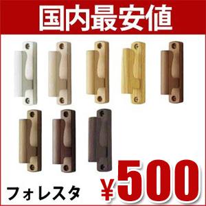 ふさかけ TOSO フォレスタA バラ販売 1個...の商品画像