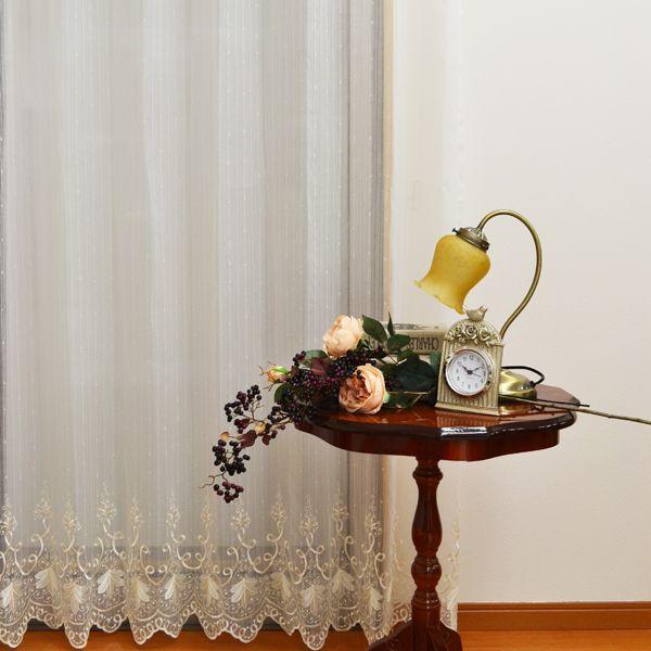 高級刺繍レースカーテン　"イズミ"　エレガント　クラシック　上品　オーダーカーテン　ベージュ　ゴール...