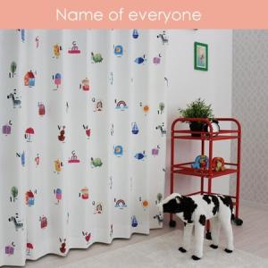 オーダーカーテン 子供部屋カーテン 「いろんなものの名前