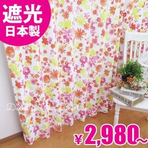 子供部屋　遮光カーテン マーガレット
