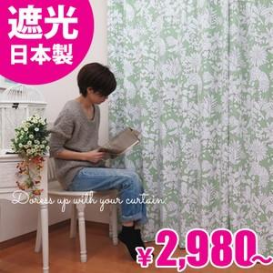 子供部屋 遮光カーテン イノセント