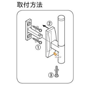 TOSO カーテンレール ふさかけ ノーヴァ ...の詳細画像1