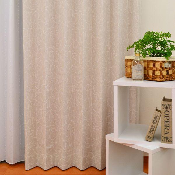 オーダーカーテン 遮光カーテン　"ララ"　オーダーカーテン　葉っぱ　リーフ　植物柄　シンプル　寝室　...