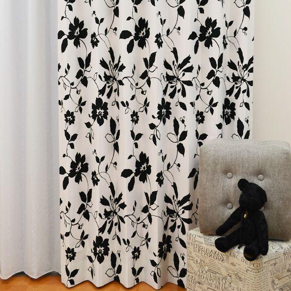 オーダーカーテン 遮光カーテン　"モノ"　モノトーン　北欧　花柄　リーフ　モダン　オシャレ　白黒　グ...